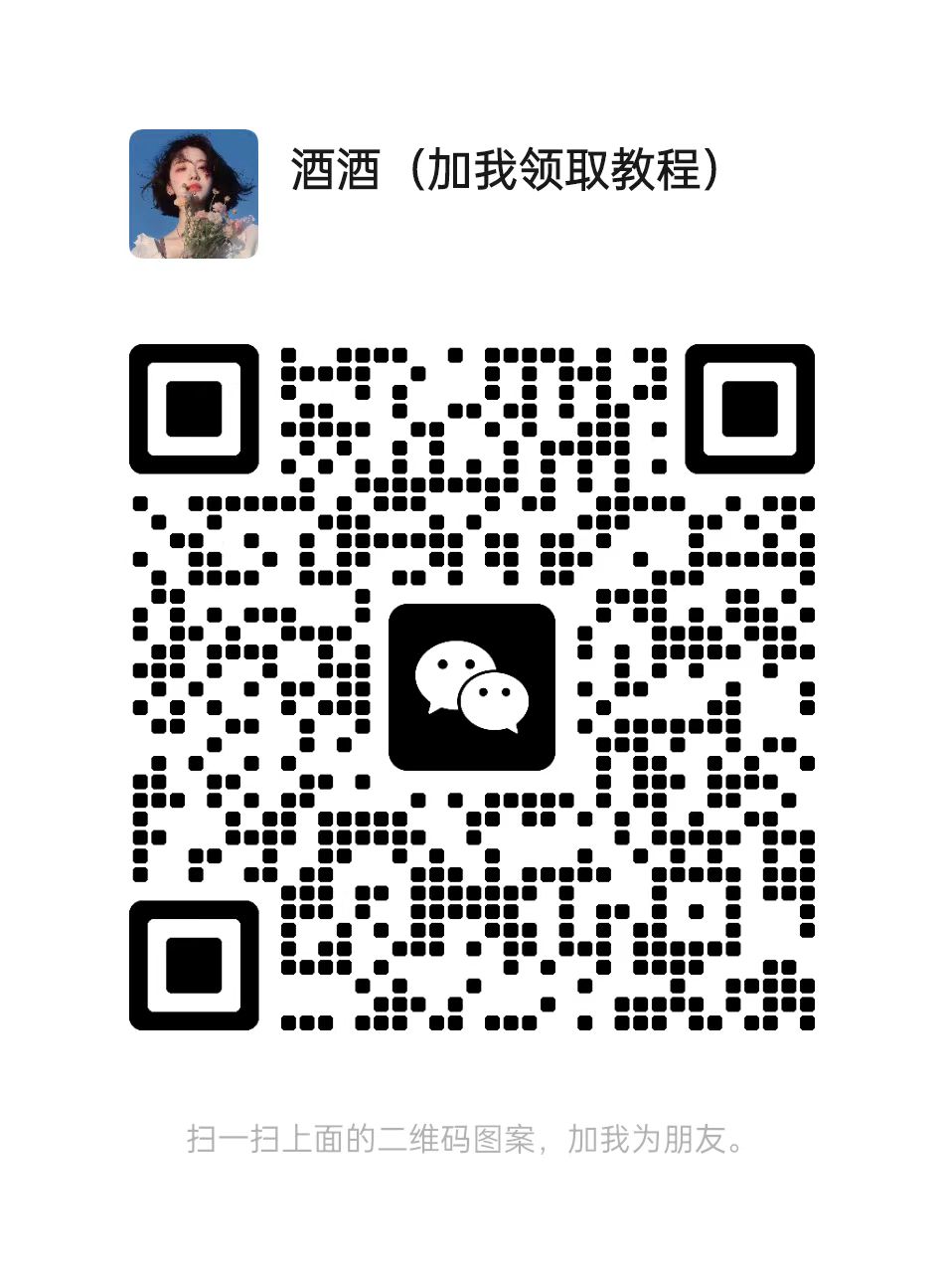 新手小白做电商，选择淘宝还是拼多多？