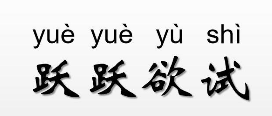 一个人，怎么做电商？快速起量篇（加商家群）