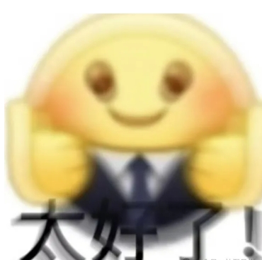 拼多多有流量，但是转化很低不出单怎么办？